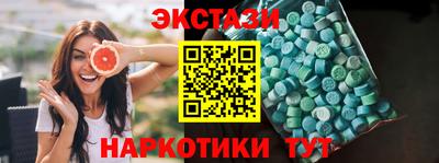 мескалин Изобильный