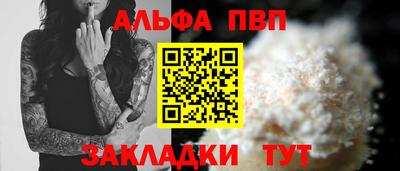 мескалин Изобильный