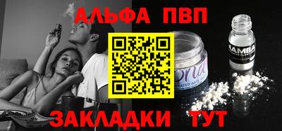 прущие крисы Ирбит