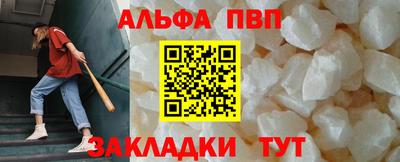 МДПВ Ипатово