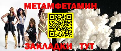 мескалин Изобильный
