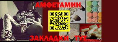 мескалин Изобильный