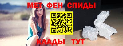 МДПВ Ипатово