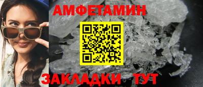 mdpv Апрелевка