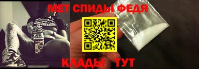 мескалин Изобильный