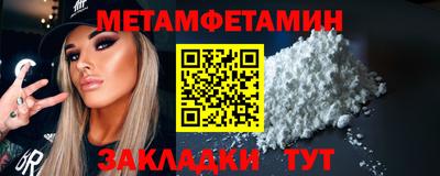 МДПВ Ипатово