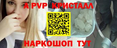 МДПВ Ипатово