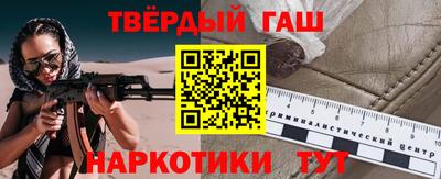 МДПВ Ипатово