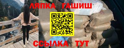 мескалин Изобильный