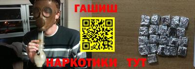 прущие крисы Ирбит