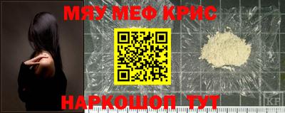 mdpv Апрелевка