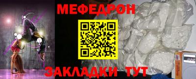 МДПВ Ипатово