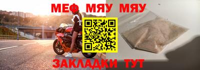 mdpv Апрелевка