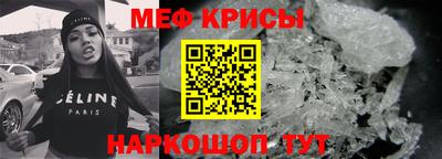 альфа пвп Апшеронск