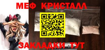 МДПВ Ипатово