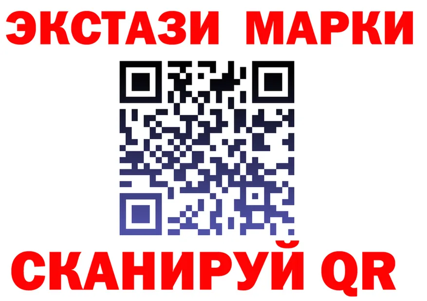 АМФ VHQ как войти площадка гидра Ханты-Мансийск