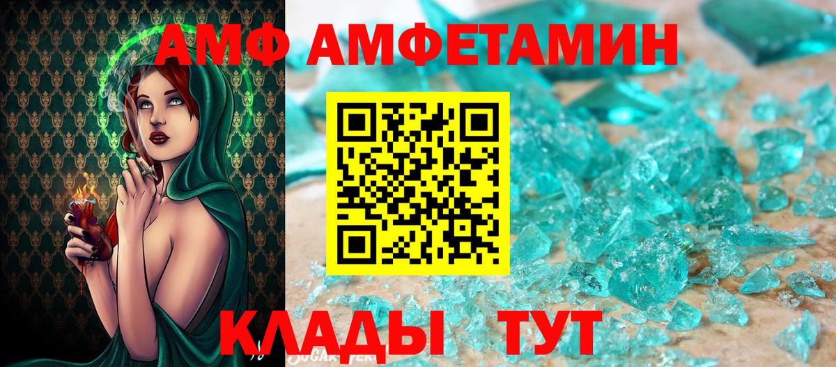 Гашиш Ханты-Мансийск