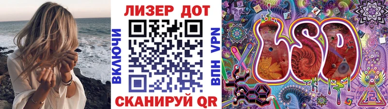Марки N-bome 1500мкг Ханты-Мансийск