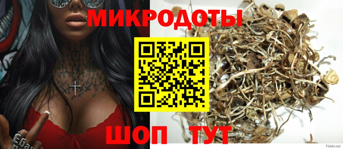 Каннабис  Вход с VPN  Ханты-Мансийск  Cocaine  ГАШИШ  Мефедрон кристаллы  МДМА 